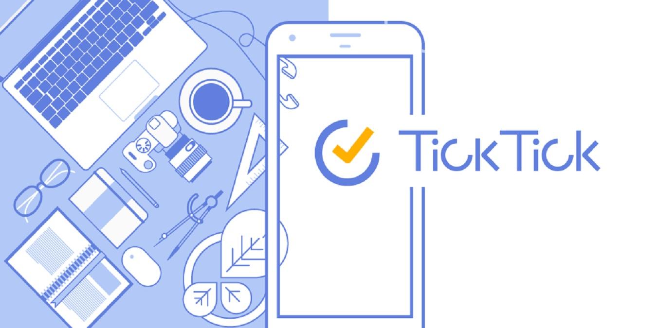 ticktick web app